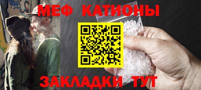 кокаин перу Лесосибирск