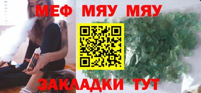 соль ск Ликино-Дулёво