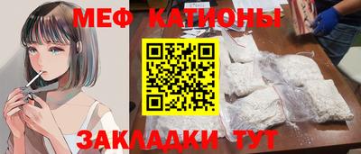 соль ск Ликино-Дулёво
