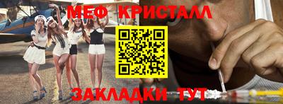 кокаин перу Лесосибирск