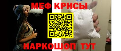 ECSTASY Ливны