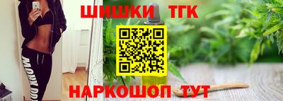 кокаин перу Лесосибирск