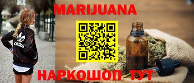 кокаин перу Лесосибирск