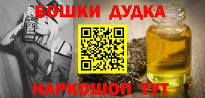 ECSTASY Ливны