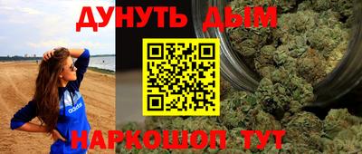 кокаин перу Лесосибирск