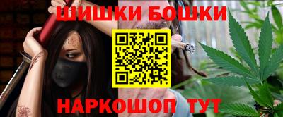 соль ск Ликино-Дулёво