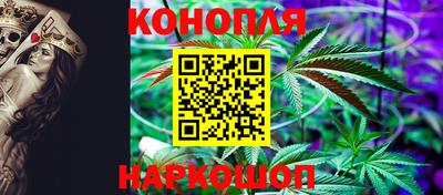 ECSTASY Ливны