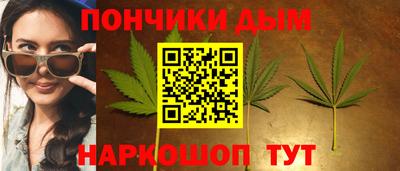 соль ск Ликино-Дулёво