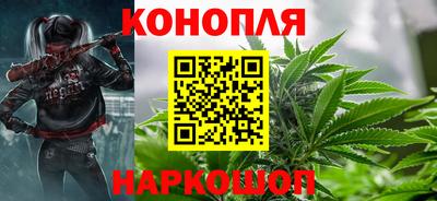 кокаин перу Лесосибирск