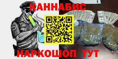 ECSTASY Ливны