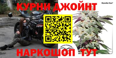 ECSTASY Ливны