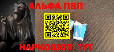 кокаин перу Лесосибирск