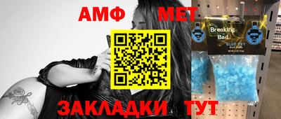 соль ск Ликино-Дулёво