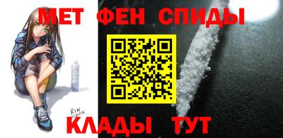 ECSTASY Ливны
