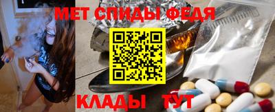 кокаин перу Лесосибирск
