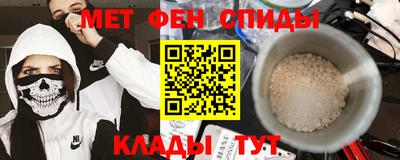 ECSTASY Ливны