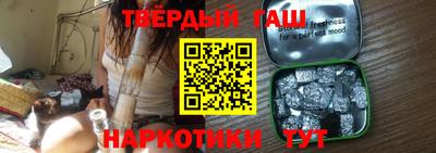 ECSTASY Ливны