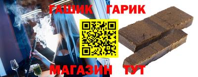соль ск Ликино-Дулёво