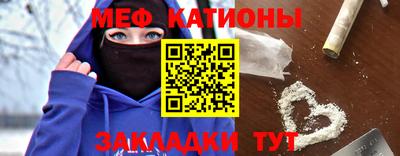 ECSTASY Ливны