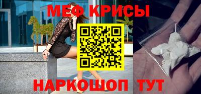 соль ск Ликино-Дулёво