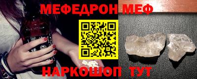 кокаин перу Лесосибирск